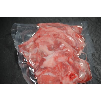 神戸牛　牛すじ500g