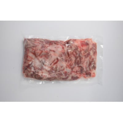 2127神戸牛牛すじ1kg