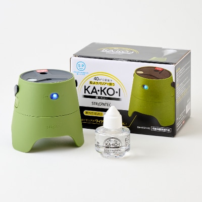 STRONTEC 屋外用蚊よけ KA・KO・I スーターターパック モスグリーン(防除用医薬部外品)