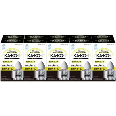STRONTEC 屋外用蚊よけ KA・KO・I 取替えボトル 10個セット(防除用医薬部外品)