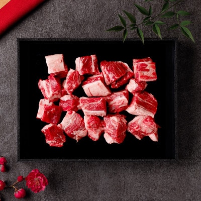 和牛セレブの神戸牛煮込み 300g 【黒折箱入り】