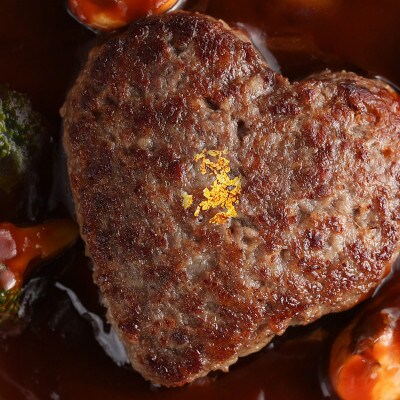 和牛セレブの神戸牛 ハートハンバーグ (3 個入り)