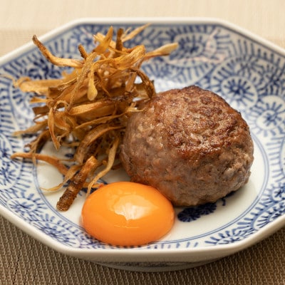 和牛セレブの神戸牛 ミンチ肉 300g
