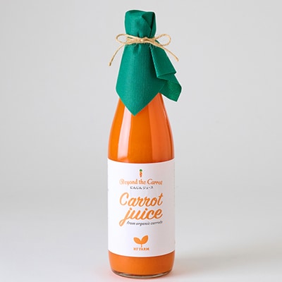 人参ジュース1本セット(養父市産・有機人参使用)