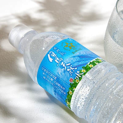 【毎月定期便】非加熱　但馬天然水　550ml×24本全3回