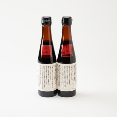 割烹大浜のポン酢 2本入り