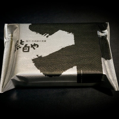 神戸牛すじ肉600g