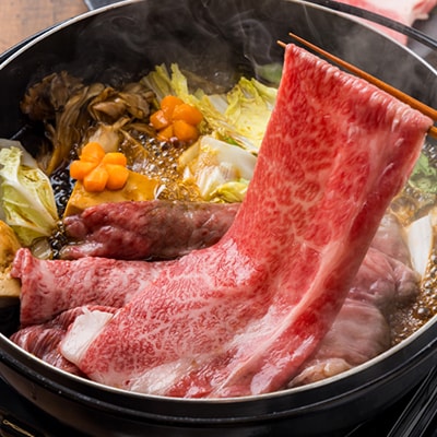 12/22入金分まで年内発送!神戸牛肩ロースすき焼き450g(牛脂付き)