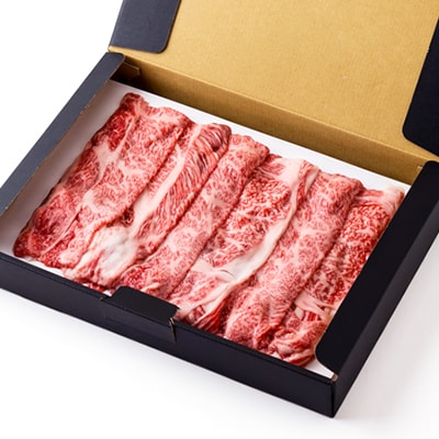 12/22入金分まで年内発送!神戸牛肩ロースすき焼き450g(牛脂付き)