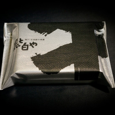 神戸牛ももかた焼き肉500g