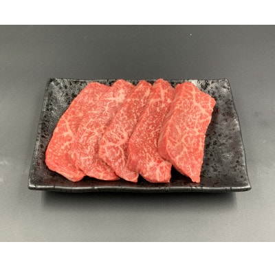 神戸牛ももステーキ80g×5枚