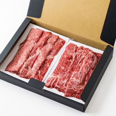 12/22入金分まで年内発送!神戸牛ももかたすき焼き600g(牛脂付き)