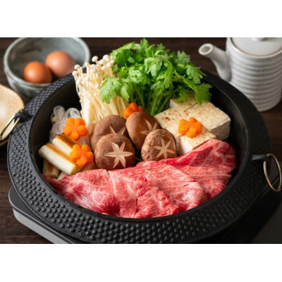 神戸牛すき焼きセット各600g　合計1.2Kg(牛脂付き)