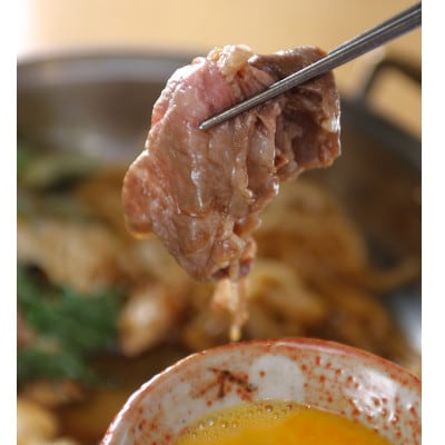 神戸牛すき焼きセット各600g　合計1.2Kg(牛脂付き)