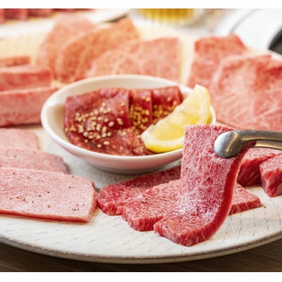 神戸牛焼肉セット(肩ロース・ももかた)各600g　合計1.2Kg