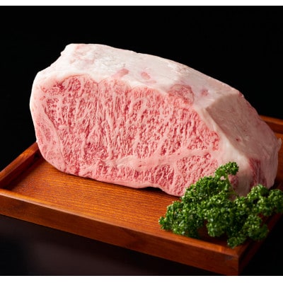 神戸牛ロースステーキ200g×6枚　1.2Kg