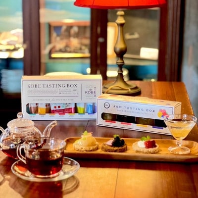 TASTING BOX 詰め合わせギフト