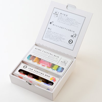 TASTING BOX 詰め合わせギフト