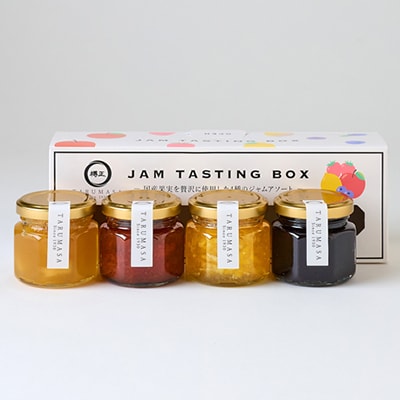 JAM TASTING BOX