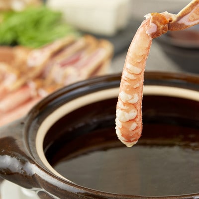 かにすきセット　2人前　900g3肩