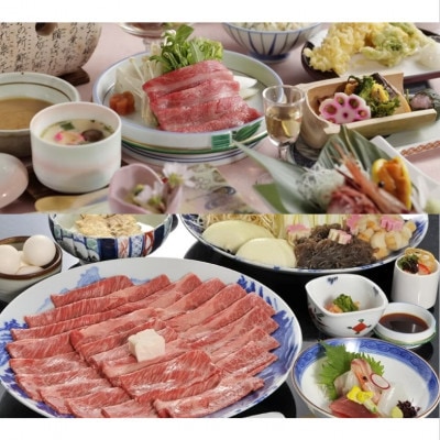 天然温泉・やぶ温泉 但馬楽座　1泊2日ご宿泊券(1部屋・2名様/朝食付き)