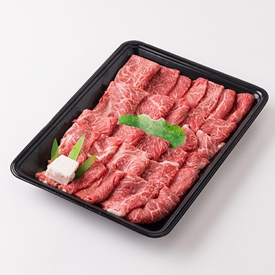 但馬牛　焼肉用(モモ・肩部位)500g