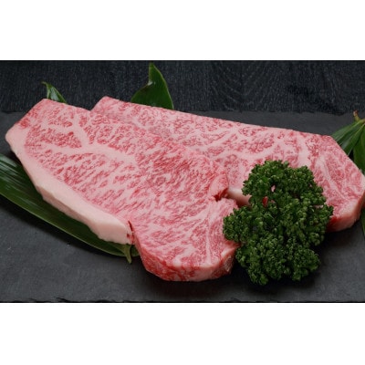 但馬牛　ロースステーキ　2枚入(1枚 約180g)