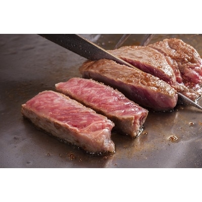 但馬牛　ロースステーキ　2枚入(1枚 約180g)