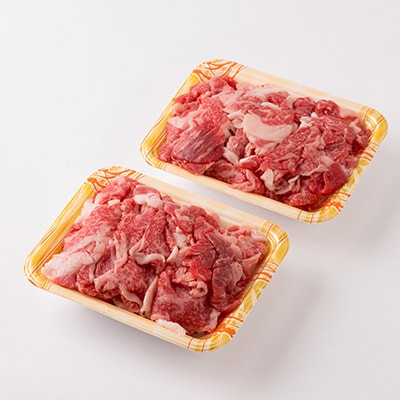 但馬牛　切り落とし 500g