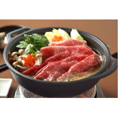 神戸牛モモ・バラすき焼き用400g【FSN01山晃食品】