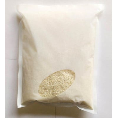 お試しサイズ!令和7年産【蛇紋岩ブランド　別格米】精米 300g(2合×1袋)