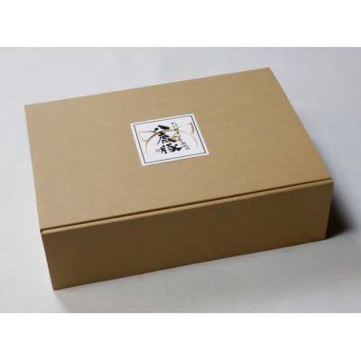 【おだがきさん家の八鹿豚】ソーセージ食べ比べセット