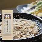 奥会津山芋蕎麦(細目・乱切り)/200g×10束