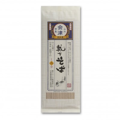 麺いろいろ　TKR-7