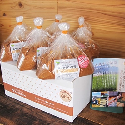 南会津町産　あやこがね味噌1kg入り×5袋