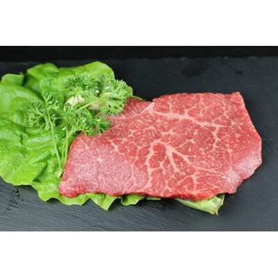 GI くまもとあか牛 モモステーキ400g【桜屋 益城】