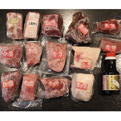 贅沢な11種 馬刺しの盛合せ 計1.3kg(益城町)B-30