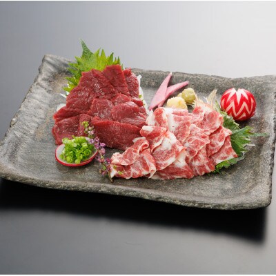 【桜屋】上赤身 霜降り馬刺し食べ比べ(各150g)計300g(専用醤油付き150ml)(益城町)