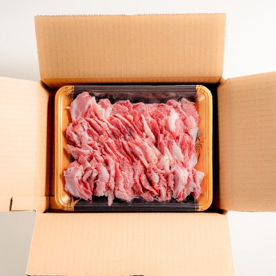【桜屋】馬肉焼肉用500gカット済(益城町)