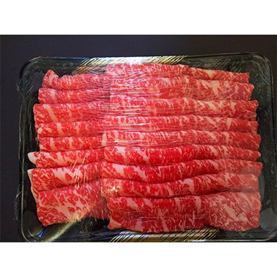 【毎月定期便】GI認証 くまもとあか牛 すき焼き用400g(益城町)全6回