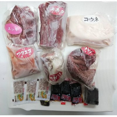 【毎月定期便】【熊本　と畜】桜屋　馬刺し6種 420g(益城町)全3回