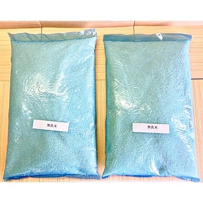 令和3年産 熊本県産無洗米ヒノヒカリ 8kg(4kg×2)