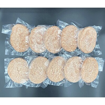 熊本県産 くまもとあか牛100%使用 くまもとあか牛ハンバーグ 120g×10個【益城町】