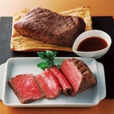 熊本県産　くまもとあか牛100%使用　くまもとあか牛ローストビーフ 合計500g 【益城町】