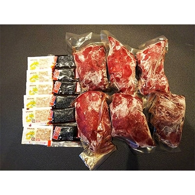 【ひろすまいる】熊本名物 馬刺し(国産)650g
