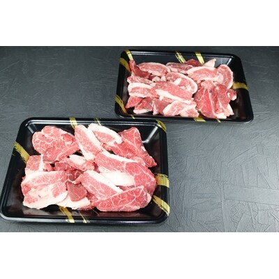 【ひろすまいる】くまもとあか牛(GI)焼肉用切り落とし620g