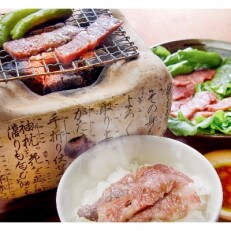 熊本県益城町の地域 お礼品情報 ふるさと納税サイト さとふる