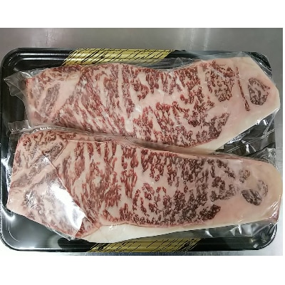 肥後の赤牛 ロースステーキ 500g(熊本県産和牛)G-7【益城】