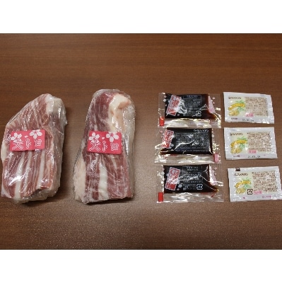 【熊本　と畜】トロ霜降り馬刺し　200g(益城町)