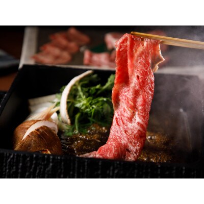 あか牛すき焼きセット すき焼きのたれ付き(益城町)
